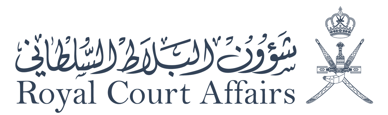 شوؤن البلاط السلطاني